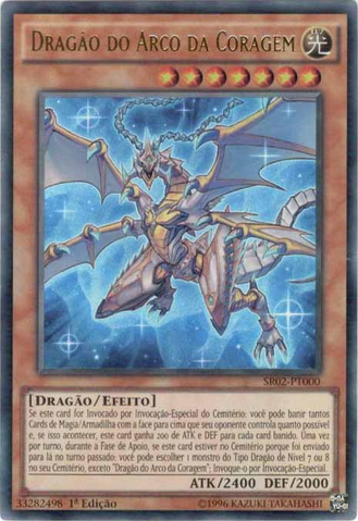 File:ArkbraveDragon-SR02-PT-UR-1E.png