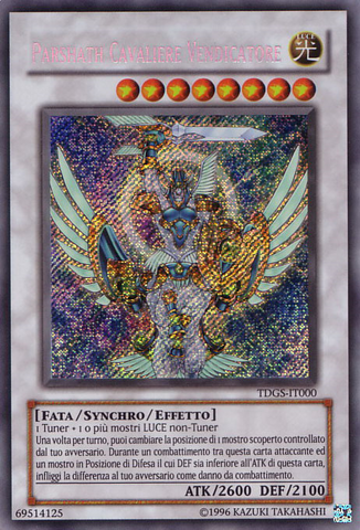 File:AvengingKnightParshath-TDGS-IT-ScR-UE.png