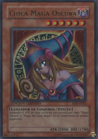 File:DarkMagicianGirl-RDS-SP-UR-LE.jpg