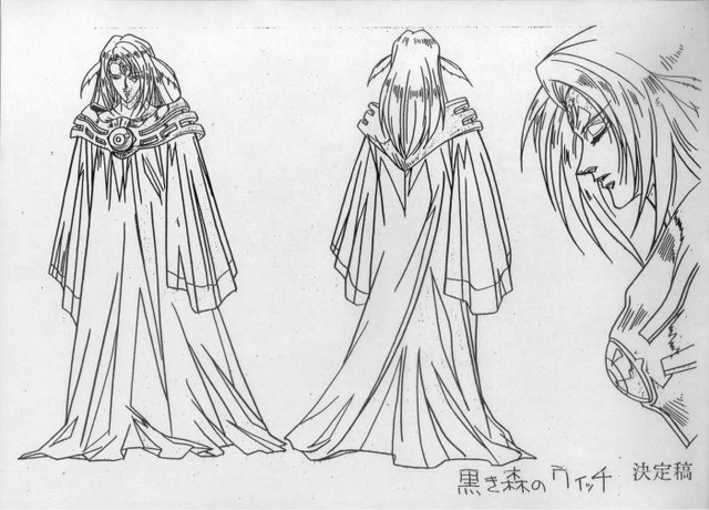 File:GoddesswiththeThirdEye-JP-Anime-DM-ConceptArt.png
