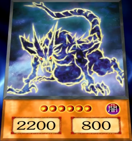 File:IdotheSupremeMagicalForce-EN-Anime-5D.png