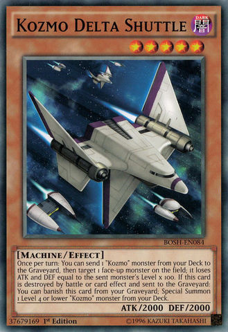 File:KozmoDeltaShuttle-BOSH-EN-C-1E.png