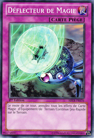 File:MagicDeflector-ABYR-FR-C-1E.png