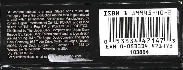 File:SD8-BottomSide-EN.png