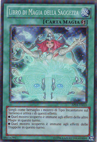 File:SpellbookofWisdom-AP04-IT-SR-UE.png