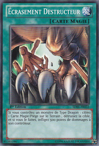 File:StampingDestruction-SDBE-FR-C-1E.png