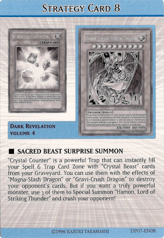 File:StrategyCard8-DP07-EN.png