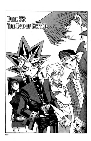 File:YuGiOh!DDuel053.png