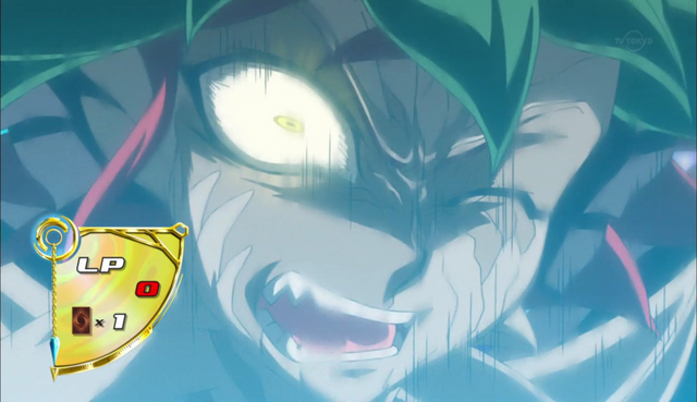 File:Zarc Loss.png