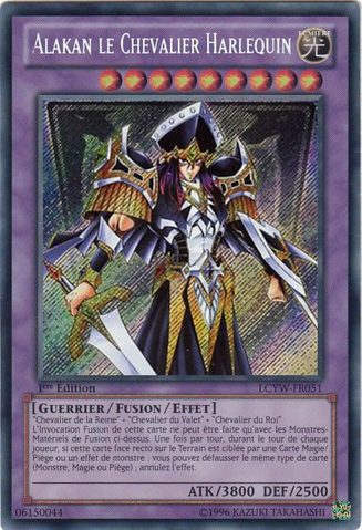 File:ArcanaKnightJoker-LCYW-FR-ScR-1E.png