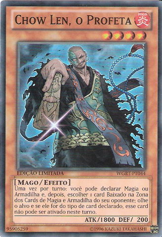File:ChowLentheProphet-WGRT-PT-SR-LE.png