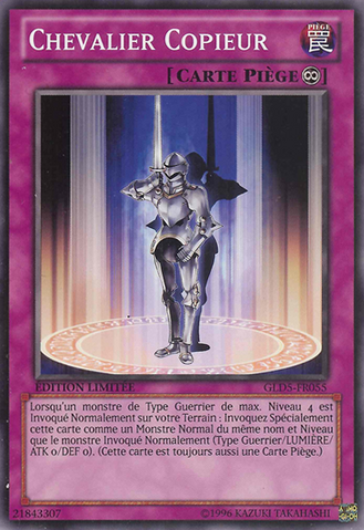 File:CopyKnight-GLD5-FR-C-LE.png