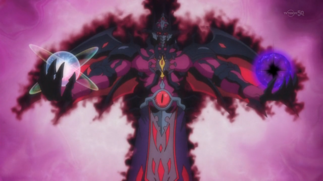 File:DonThousandCosmosandChaos.png