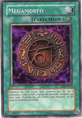 File:Megamorph-SKE-SP-C-UE.png
