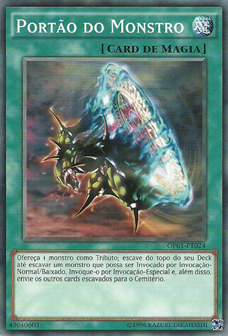 File:MonsterGate-OP01-PT-C-UE.png