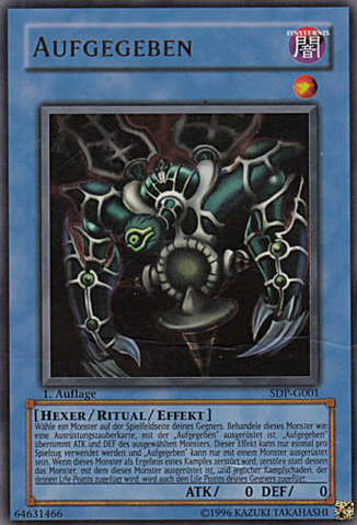 File:Relinquished-SDP-DE-UR-1E.png
