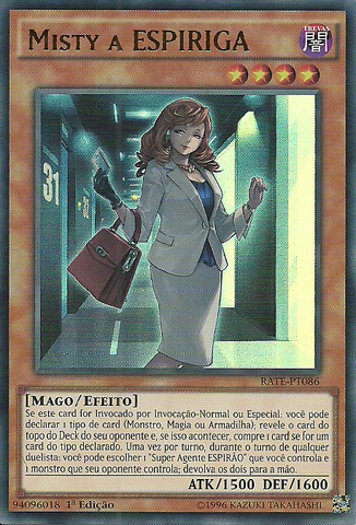 File:SPYGALMisty-RATE-PT-UR-1E.png