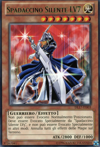File:SilentSwordsmanLV7-DL17-IT-R-UE-Green.png