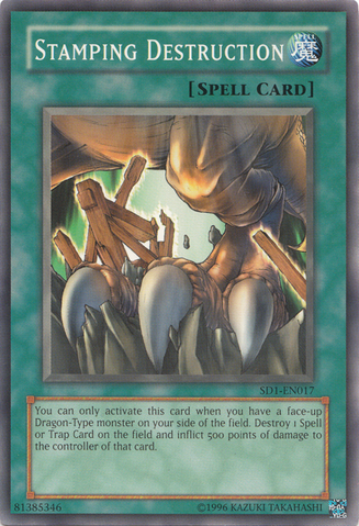 File:StampingDestruction-SD1-EN-C-UE.png
