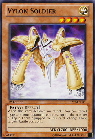 File:VylonSoldier-BP02-EN-C-1E.png