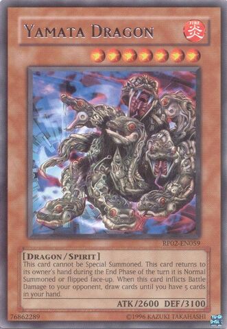 File:YamataDragon-RP02-EN-R-UE.jpg