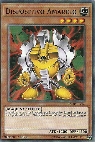 File:YellowGadget-DPRP-PT-C-1E.png