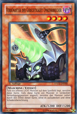 File:AllyofJusticeReverseBreak-HA02-DE-SR-1E.png