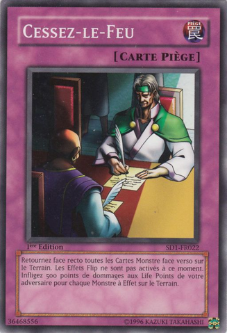 File:Ceasefire-SD1-FR-C-1E.png