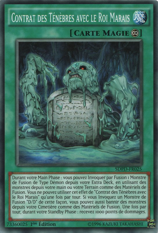 File:DarkContractwiththeSwampKing-SDPD-FR-C-1E.png