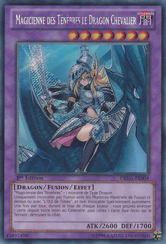 File:DarkMagicianGirltheDragonKnight-DRLG-FR-ScR-1E.png