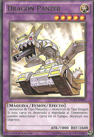 File:PanzerDragon-DUEA-SP-R-1E.png