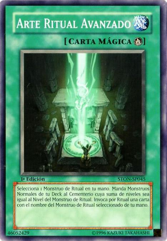 File:AdvancedRitualArt-STON-SP-C-1E.png
