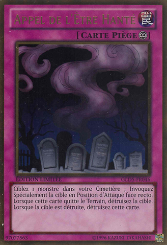 File:CalloftheHaunted-GLD5-FR-GUR-LE.png