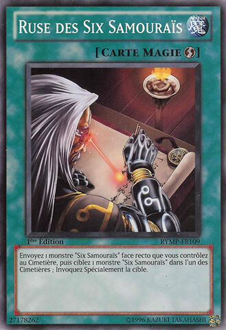 File:CunningoftheSixSamurai-RYMP-FR-C-1E.jpg