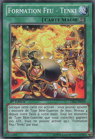 File:FireFormationTenki-CBLZ-FR-C-1E.png