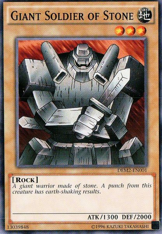 File:GiantSoldierofStone-DEM2-EN-C-UE.png