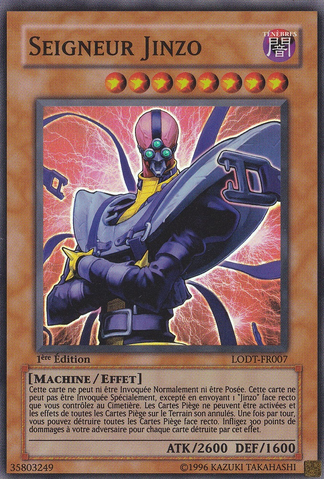 File:JinzoLord-LODT-FR-SR-1E.png