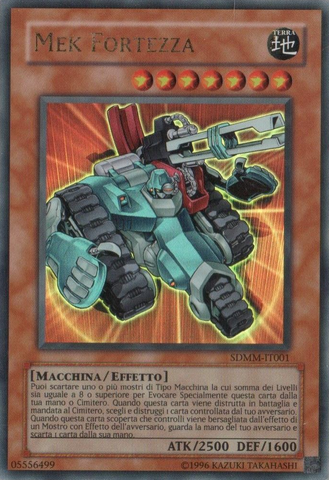 File:MachinaFortress-SDMM-IT-UR-UE.png