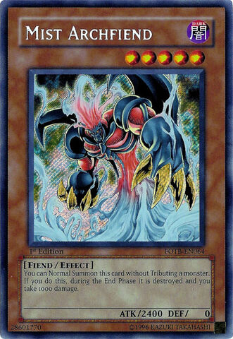 File:MistArchfiend-FOTB-EN-ScR-1E.jpg
