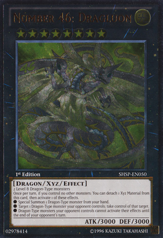 File:Number46Dragluon-SHSP-EN-UtR-1E.png