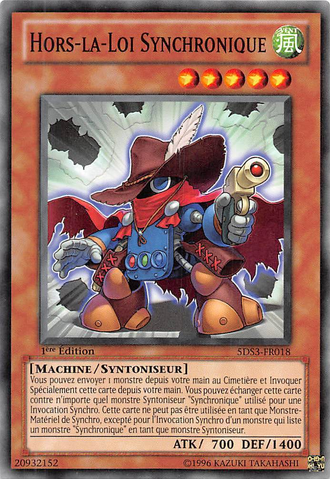 File:QuickdrawSynchron-5DS3-FR-C-1E.png