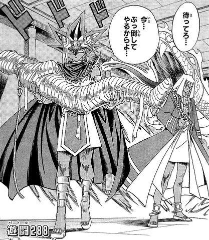 File:Atem with father's body.png