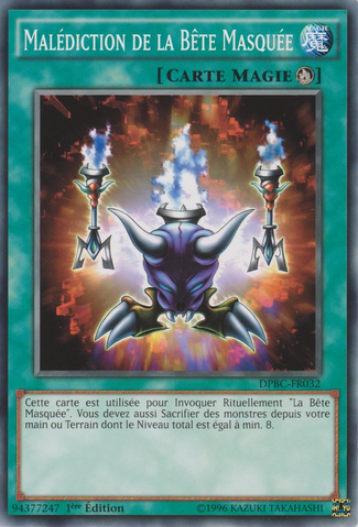 File:CurseoftheMaskedBeast-DPBC-FR-C-1E.png