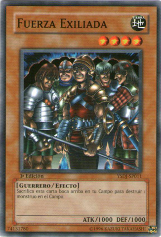 File:ExiledForce-YSDJ-SP-C-1E.png
