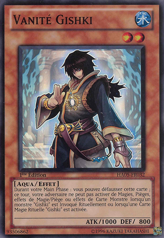 File:GishkiVanity-HA05-FR-SR-1E.png