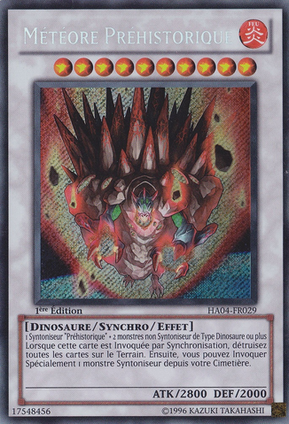 File:JurracMeteor-HA04-FR-ScR-1E.png