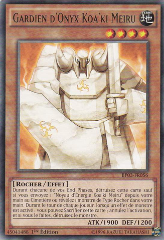 File:KoakiMeiruGuardian-BP03-FR-R-1E.png