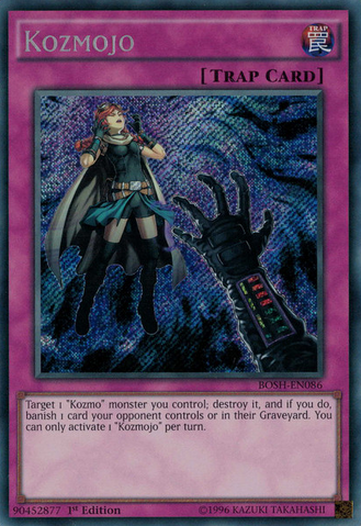 File:Kozmojo-BOSH-EN-ScR-1E.png