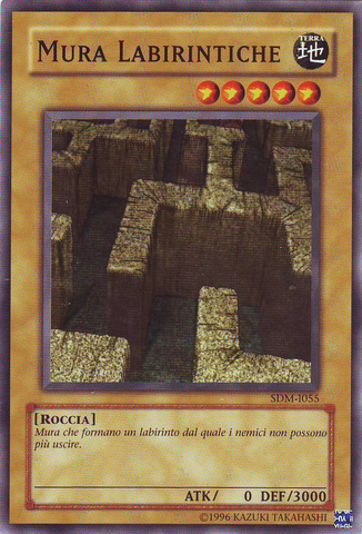 File:LabyrinthWall-SDM-IT-C-UE.png