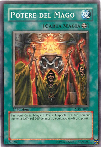 File:MagePower-SD6-IT-C-1E.png